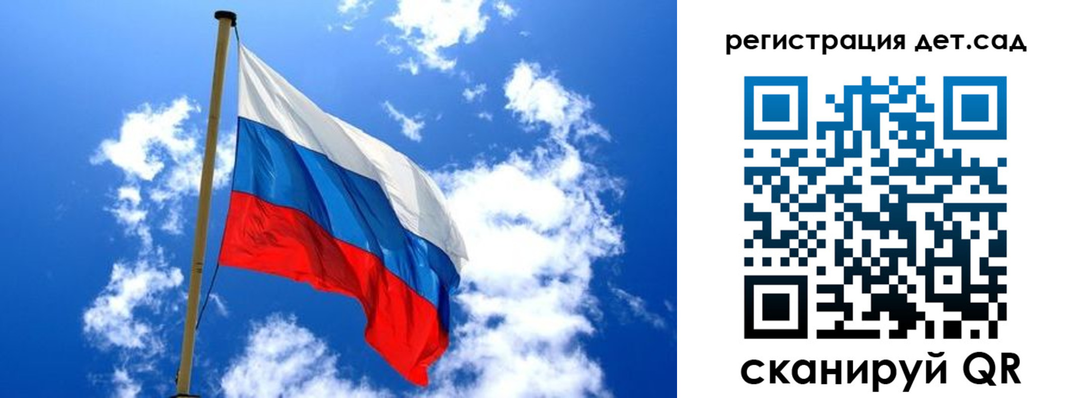 прописка от собственника в Емве