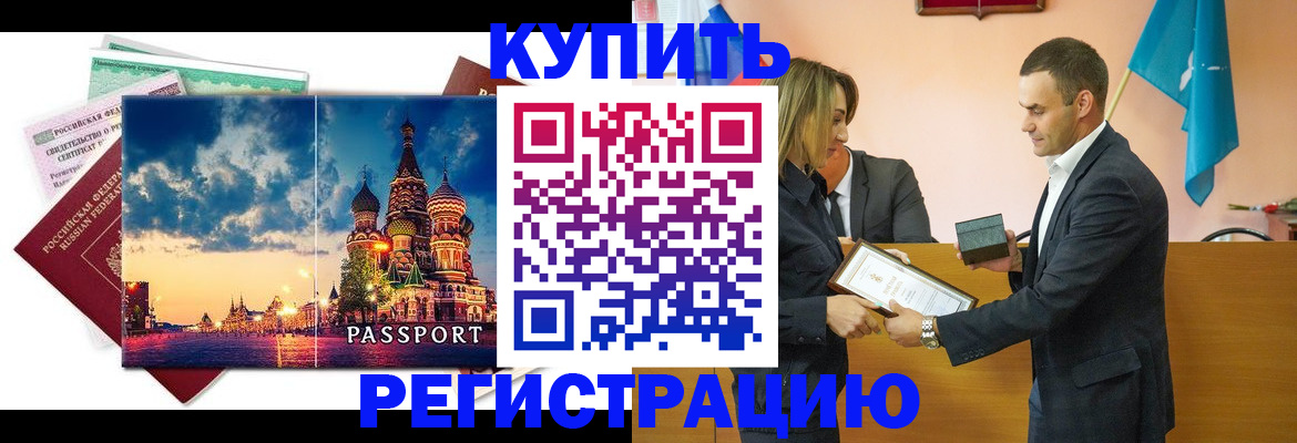форма 3 в Емве